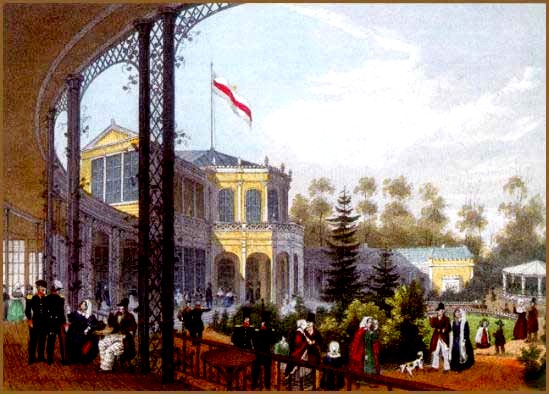 Павловский вокзал