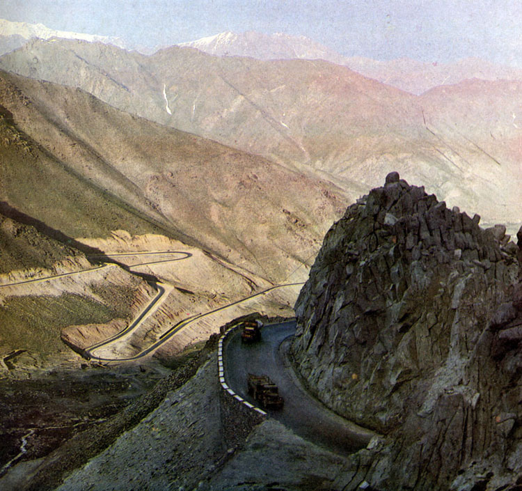 Гендукшские горы