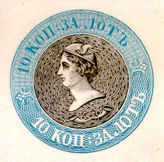 Разработка первой почтовой марки Я. Рейхелем в 1856 г.