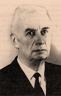 Рамлау П. Н.