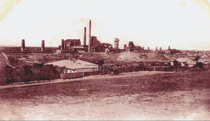 Один из металлургических заводов в г. Горловка, 1900 г. Один из металлургических заводов в г. Горловка, 1900 г.