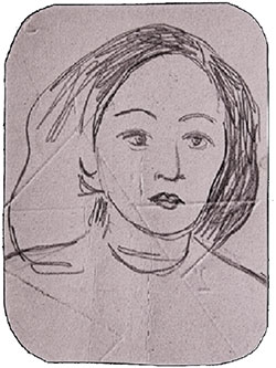 Ромащенко Наташа.