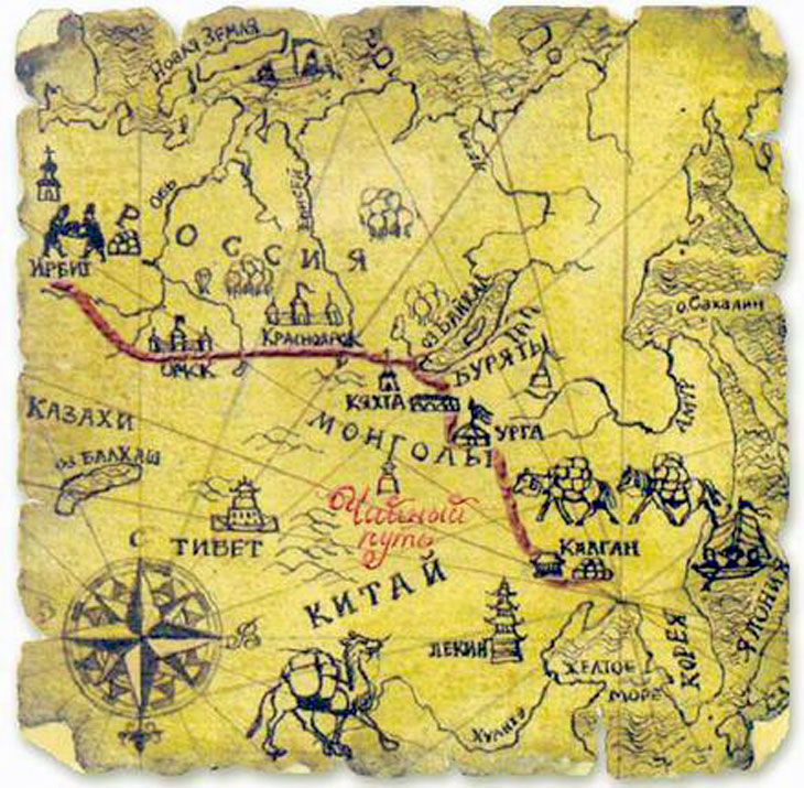 «Чайный путь» из Китая в Россию