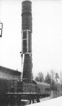 Ракета на ж.-д. платформе