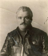 Д.М. Хомский